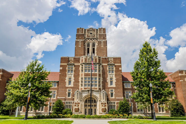 Image of a campus building